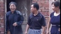 民间小调恶媳妇逼疯娘：2