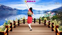 吕芳广场舞《爱要放声唱》正背面及分解动作