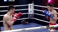 武林风 160626