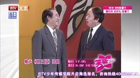 笑动 160626