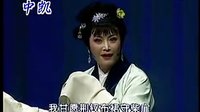 评剧《哑女告状》选段 谯楼上起更鼓夜凉如