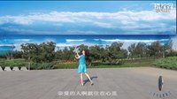 渤情思渤海湾 编舞：冬之雪
