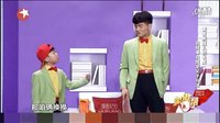 自信哥孙海洋合集