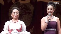 评剧《杜十娘》选段 闻听此言大吃一惊选 马