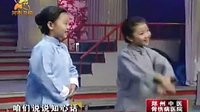 豫剧《朝阳沟》上山 亲家母对唱选段