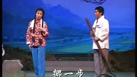 菏泽音乐艺术学院豫剧团演出《朝阳沟》全剧