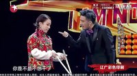 丫蛋宋小宝刘小光小品完整版《我不是歌手》