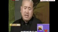 丫蛋王小利小品《立遗嘱》