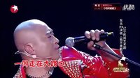 小品上演模仿秀 丫蛋飙高音刘小光怒砸吉他