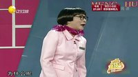 欢乐集结号 160627