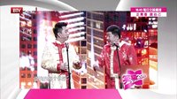笑动 160628 杨杰 笑天《北京青年》