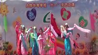 黄梅戏天仙配《鹊桥》选段