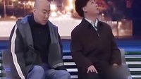 郭冬临小品《回家》全集高清