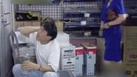 郭冬临小品《女经理的一天》全集