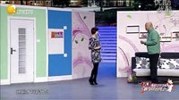 郭冬临小品《一机之遥》全集