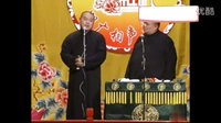 岳云鹏孙越相声大全《树没叶》