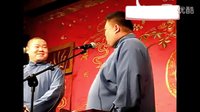 岳云鹏孙越相声小品搞笑大全《造厨》