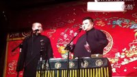 岳云鹏孙越《乡村爱情》