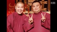 小岳岳洛阳省亲专场演出精华版