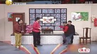 《就差钱》