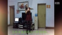 米悠悠广场舞《花香》