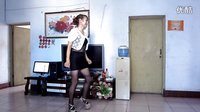 米悠悠广场舞 自由舞超好听的歌一酷爽