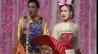 二人转《杜十娘后传》赵咪咪 张小伟