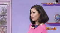 贾玲小品全集《喜乐街》标清