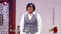 贾玲最新2016小品全集《爱笑的女孩》