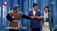 贾玲最新2016小品全集 《被冤枉的记忆》