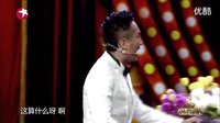 贾玲小品全集 《喜剧啊，喜剧！》高清