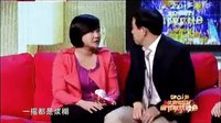 贾玲小品全集《一条短信》下载