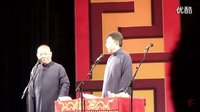 2016相声岳云鹏《装死卖活》
