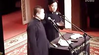岳云鹏孙越《狐兔之悲》