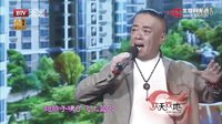 评剧《风雨聚财人》选段 人常说久病床前无