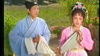 二人转《回杯记》共4回 第3回 韩子平 董玮