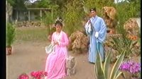 二人转《回杯记》共4回 第2回 韩子平 董玮