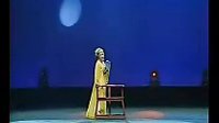 二人转传奇《石才醉酒》韩子平、董玮 01