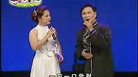 二人转传奇《十跪母》韩子平、董玮