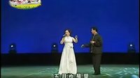 二人转传奇《寡妇难》韩子平、董玮