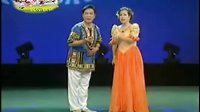 二人转传奇《牵挂》韩子平、董玮