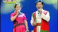 二人转传奇《以棋会友》韩子平、董玮