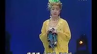 东北二人转拉场戏《腐知县上北楼》韩子平 