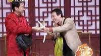 冯巩小品系列《返乡》下载