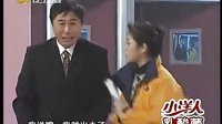冯巩小品系列《得寸进尺》