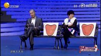 以貌取人