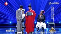 我是演员之武侠剧