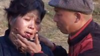 民间小调《爹是拉磨驴 娘是看家狗》04下载