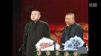 岳云鹏孙越爆笑相声《风虎云龙》