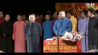 2016郭德纲爆笑经典相声专场《两虎共斗》